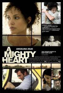   Ÿ  A Mighty Heart (2007)  