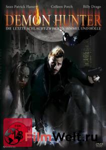      - Demon Hunter - 2005