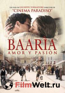     Baara (2009)