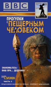   BBC:     () - Walking with Cavemen - (2003 (1 ))