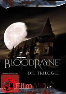   - BloodRayne - 2005 
