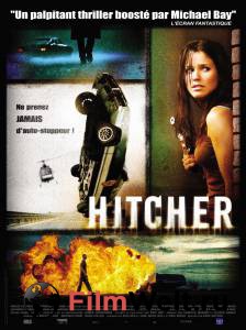     / The Hitcher