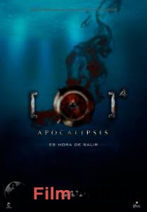    :  - [REC] 4: Apocalipsis - 2014