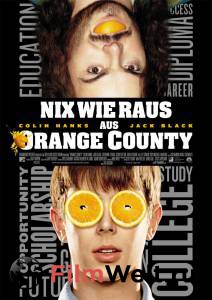 Фильм Страна чудаков Orange County смотреть онлайн Фильм Страна чудаков Orange County смотреть онлайн