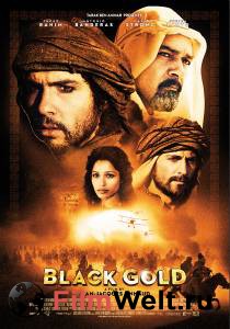      Black Gold (2011)
