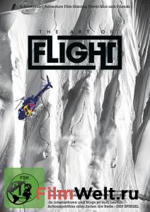      3D The Art of Flight 