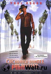      - / Crocodile Dundee in Los Angeles / [2001] 