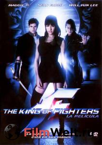     The King of Fighters