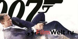 Кино онлайн 007: Координаты «Скайфолл» / Skyfall смотреть бесплатно
