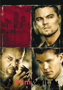     / The Departed 