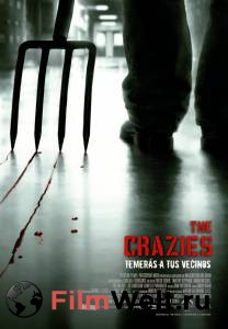    / The Crazies / 2010 