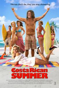 ����� ������ ���� � �����-���� / Costa Rican Summer ���������