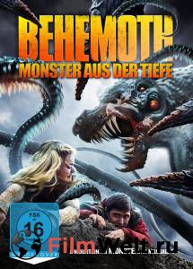   () Behemoth (2011)   