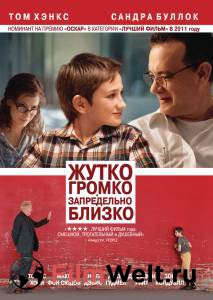      / Extremely Loud &amp; Incredibly Close / 2011    