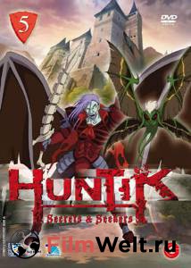   :   ( 2009  2010) - Huntik: Secrets and Seekers 