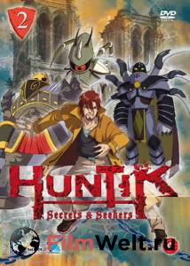   :   ( 2009  2010) / Huntik: Secrets and Seekers