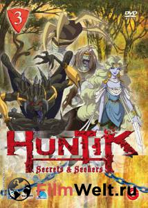   :   ( 2009  2010) Huntik: Secrets and Seekers 2009 (2 )  