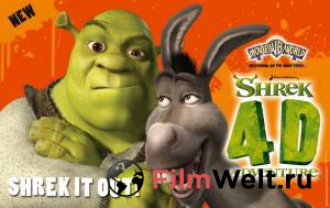    4-D - Shrek 4-D 