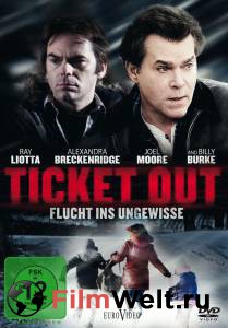    - Ticket Out