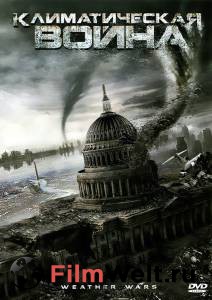     Storm War [2011]
