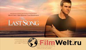    - The Last Song   