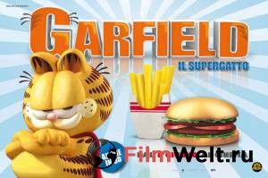    () / Garfield's Pet Force  