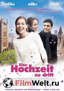 �������� ����� ������ ��������� ��� ������ / Imagine Me &amp; You / [2005] ���������