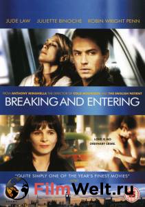  Breaking and Entering [2006]   