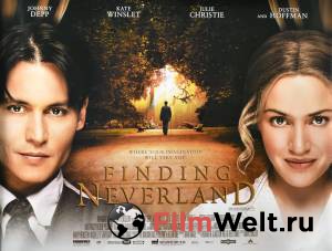     Finding Neverland