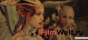 Глубинные империи 2013 онлайн кадр из фильма