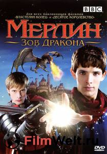   ( 2008  2012) / Merlin   