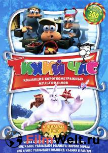 Смотреть онлайн Мечта слонов (видео) 2006 Смотреть онлайн Мечта слонов (видео) 2006
