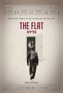 Квартира / The Flat онлайн фильм бесплатно Квартира / The Flat онлайн фильм бесплатно