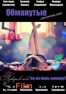 ���� ��������� ������� / ��������� ������� �������� ������ ���������