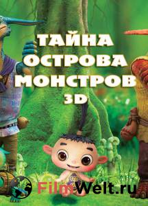 Фильм онлайн Монстры на острове 3D бесплатно Фильм онлайн Монстры на острове 3D бесплатно