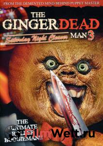    3 / Gingerdead Man 3: Saturday Night Cleaver / 2011 