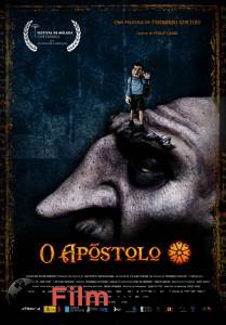    - O Apstolo - 2012  