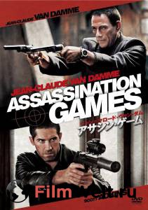    - Assassination Games 