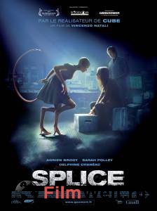   Splice (2009)   