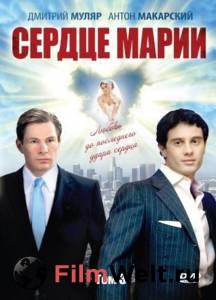 �������� ����� ������ ����� (������ 2010 � 2011) online