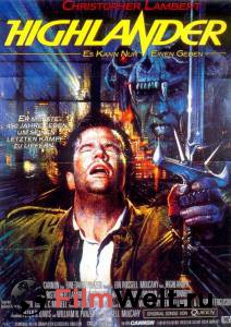 ����� ������ ����� (1986) Highlander [1986] ���������