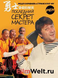 �������� ������������� ������ ����� ��������� ������ ������� (������) ��������� ������ ������� (������)