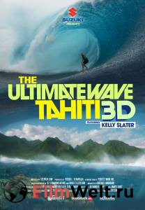      3D / The Ultimate Wave Tahiti / 2010