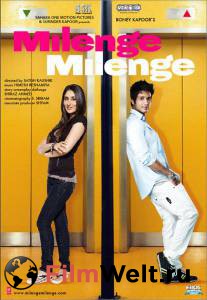        Milenge Milenge (2010)