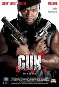   Gun [2010] 