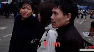        Gui tu lie che (2009)