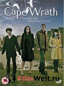    () / Cape Wrath 