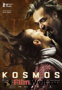    - Kosmos - (2010) 
