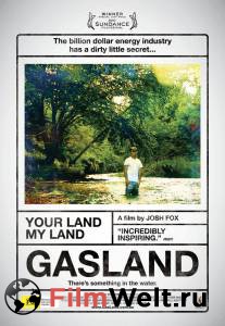    - GasLand 