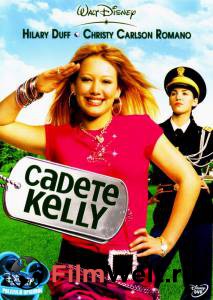     () - Cadet Kelly - [2002]   HD